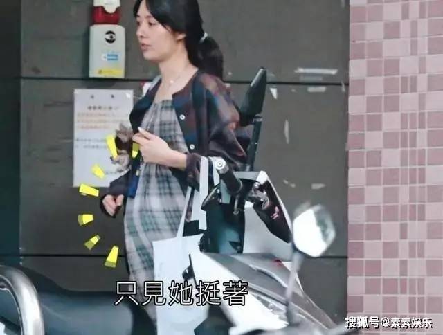 “BJL平台集团”
郭碧婷待产在即 向佐宣布重要喜讯 疑似透露了宝宝的英文名(图9) “BJL平台集团”
郭碧婷待产在即 向佐宣布重要喜讯 疑似透露了宝宝的英文名(图9)