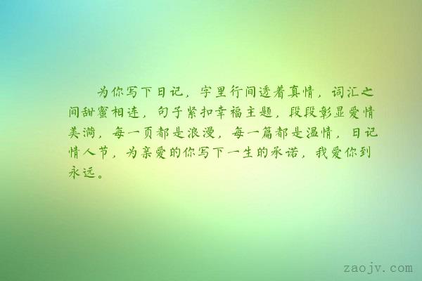 【BJL平台】萌新入坑必备 剑灵气宗职业循环系玩法攻略(图2) BJL平台