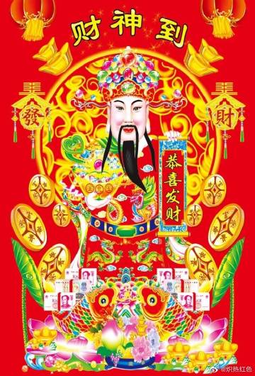 BJL平台集团_下赛季欧冠32强确定26席!阿贾克斯等队到场资格赛(图3) BJL平台