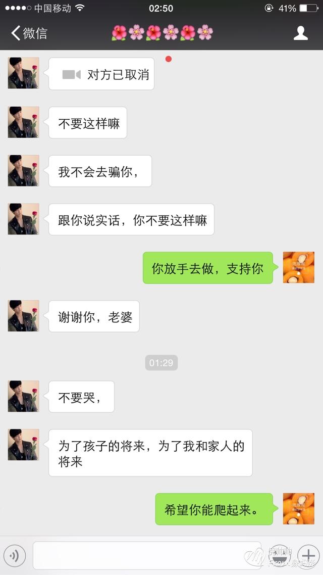 保监会主席:保险业须主动适应新常态“BJL平台集团”(图1) BJL平台集团