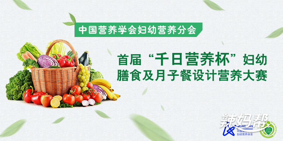 雅典AEK提高拜仁球迷票价,将遭欧足联调查_BJL平台(图1) BJL平台集团