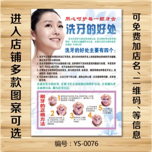 税优健康险成功开卖 附加医疗服务为亮点|BJL平台(图4) BJL平台集团