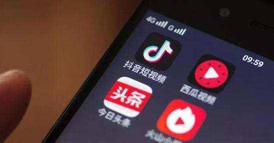 
瞄准B站和知乎 抖音、西瓜视频投入百亿流量扶持知识视频创作‘BJL平台集团’(图2)