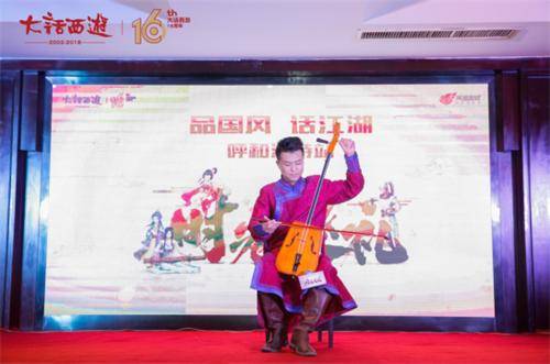 BJL平台|
谎话西游2020时光巡礼都会投票正式开启(图3)