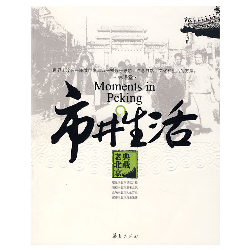 欧冠女排决赛赛程预告出炉!朱婷留洋第六冠欠好打_BJL平台集团(图2) BJL平台