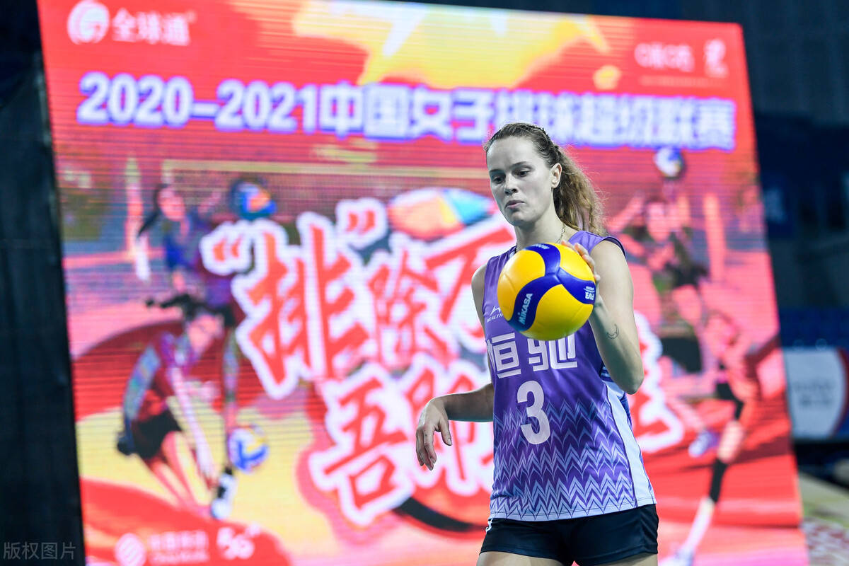 ‘BJL平台’
女排联赛4大外援或遭“哄抢”!竣事排超 外洋继续征战季后赛(图3) ‘BJL平台’
女排联赛4大外援或遭“哄抢”!竣事排超 外洋继续征战季后赛(图3)