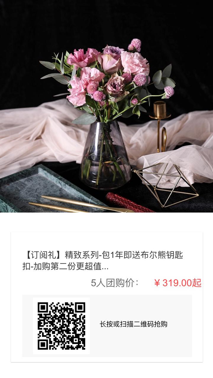 【BJL平台集团】
篮球与世界第一运动足球之间 为何会有这么大的关注度差距?(图3) BJL平台