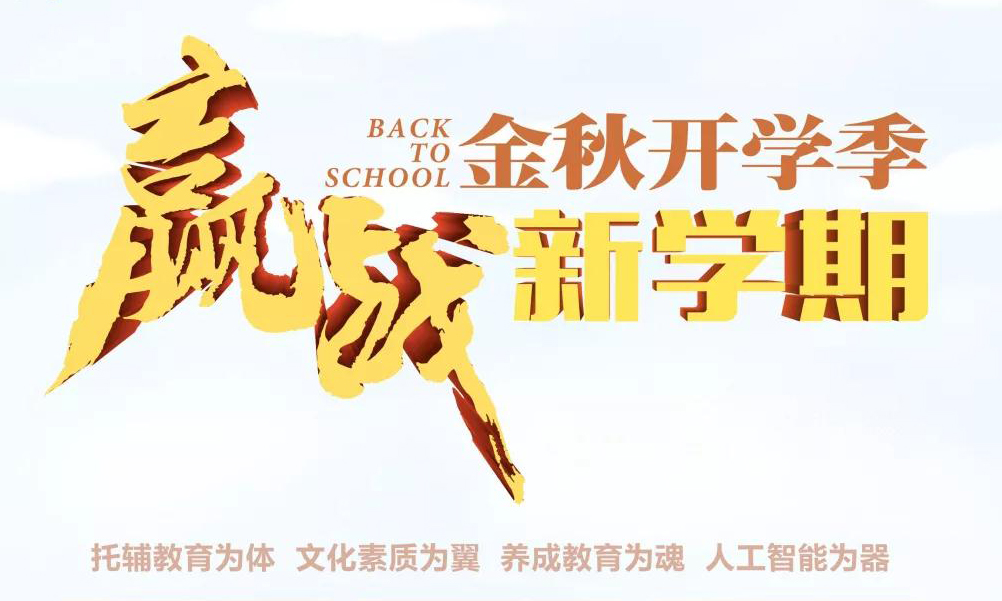 BJL平台集团:
欧冠客场远赴莫斯科 “他乡遇故知”的拜仁锁定3分目的(图2) BJL平台