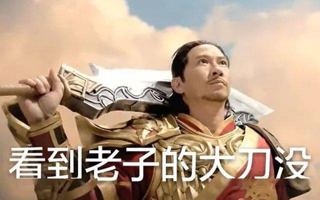 冯小刚也“好玩”吗？-BJL平台(图9)