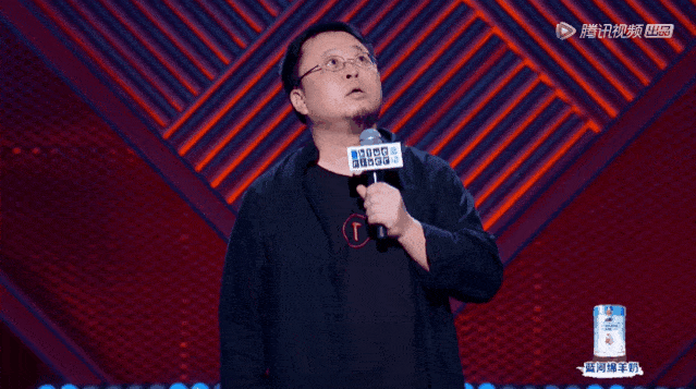 冯小刚也“好玩”吗？-BJL平台(图14)