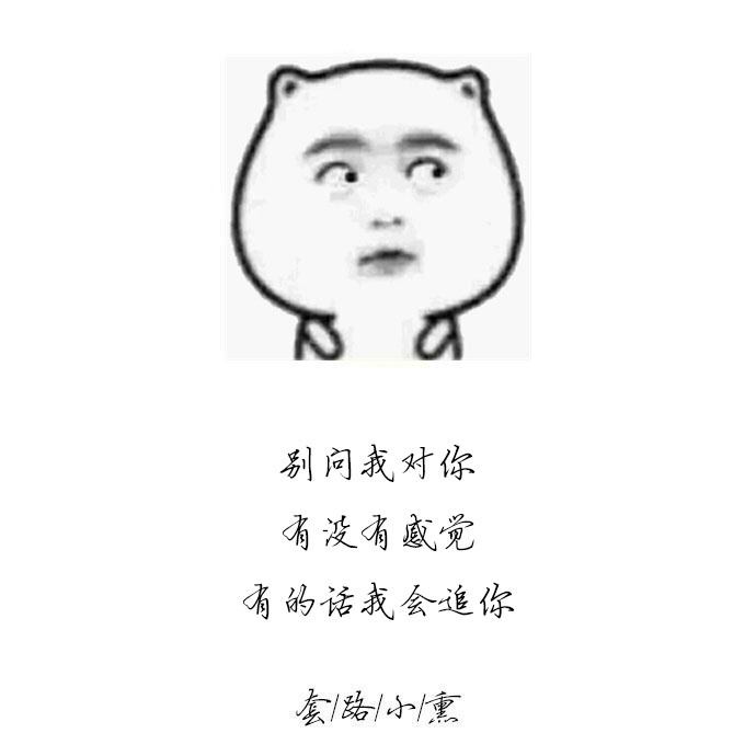 BJL平台集团