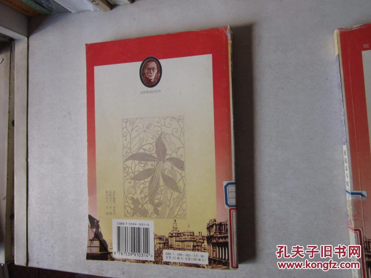 BJL平台