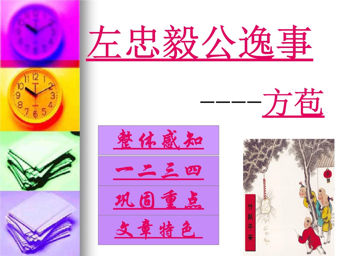BJL平台_S7冠军中单“皇冠哥”赴美加盟OpTic(图2) BJL平台集团